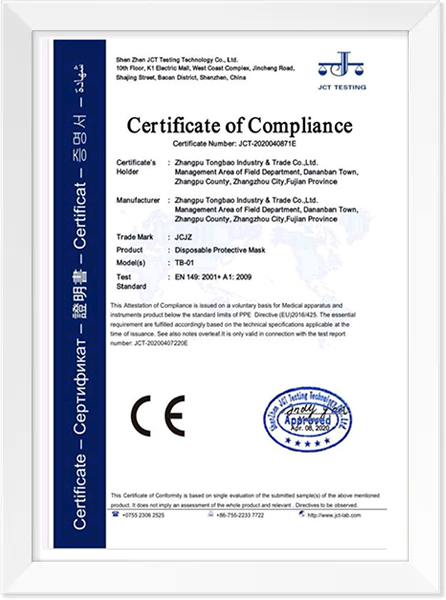 CE Compliance Certification