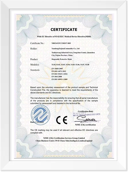 ISO9001 Quality System