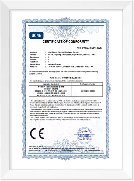 BIS Certification
